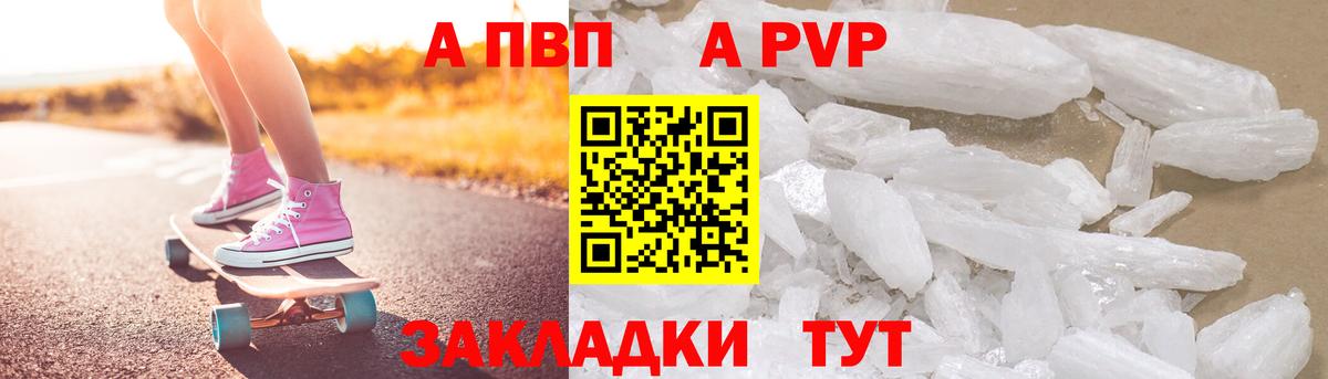 КОКАИН Нягань