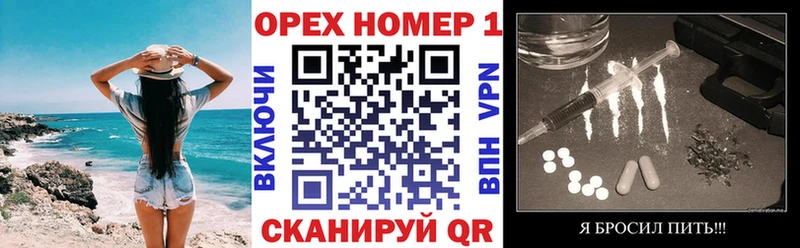 мега ССЫЛКА  Нягань  КОКАИН Боливия 