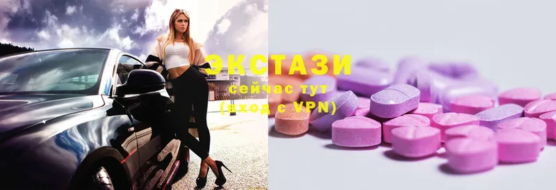 Ecstasy бентли  Нягань 