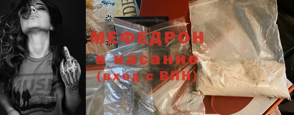 spice Няндома