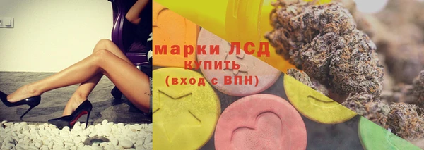 наркотики Нягань