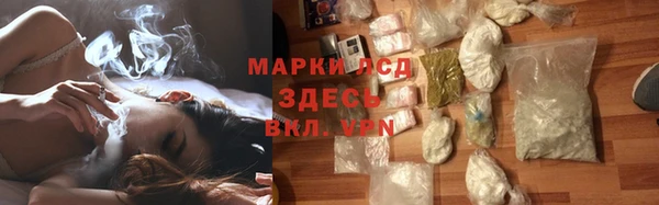 mdpv Нязепетровск