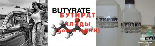 ешки Новодвинск