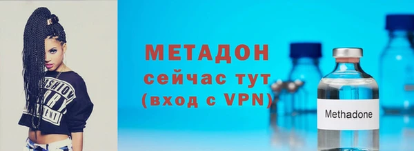 наркотики Нягань