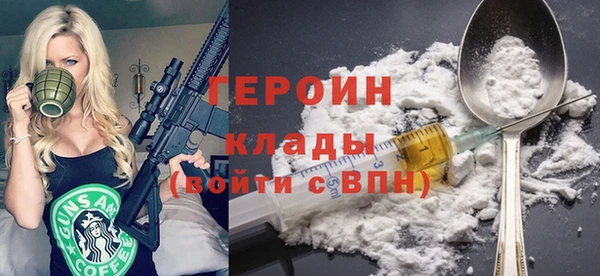 гидропоника Валдай