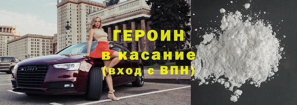 меф Новокубанск