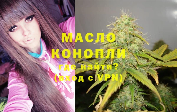 меф Новокубанск