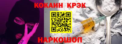 mdpv Краснодар