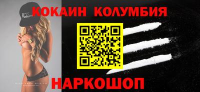 mdpv Краснодар
