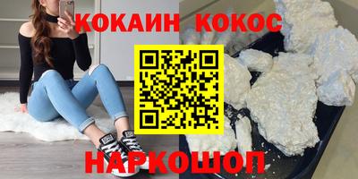 mdpv Краснодар
