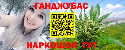 mdma Балаково