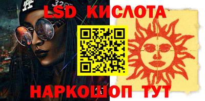 mdma Балаково