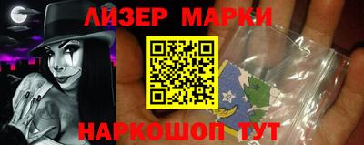 mdma Балаково