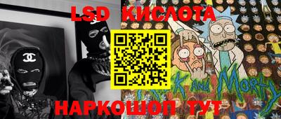 mdpv Краснодар