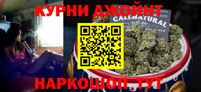 mdma Балаково