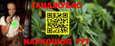 герыч Азнакаево