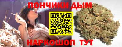 mdpv Краснодар