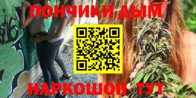 mdpv Краснодар