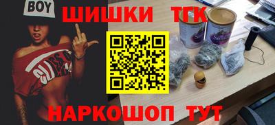 mdma Балаково