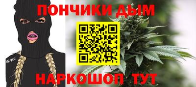 mdpv Краснодар