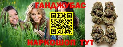 винт Балашиха