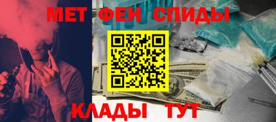 гашишное масло Балахна