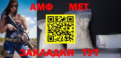 mdpv Краснодар