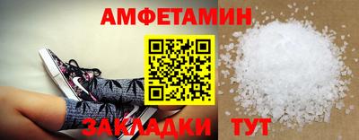 mdpv Краснодар