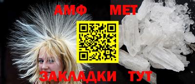 mdpv Краснодар