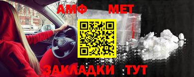 mdpv Краснодар