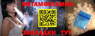mdpv Краснодар