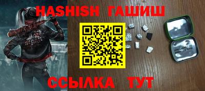 mdma Балаково