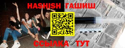 mdma Балаково