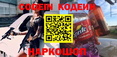 mdpv Краснодар