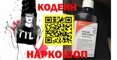 mdpv Краснодар