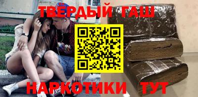 mdma Балаково