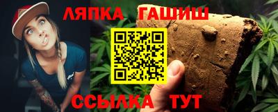 mdma Балаково