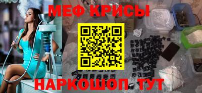 шишки Краснокаменск