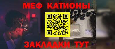 mdma Балаково