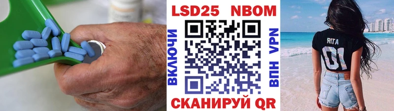купить   Нягань  hydra сайт  ЛСД экстази кислота 