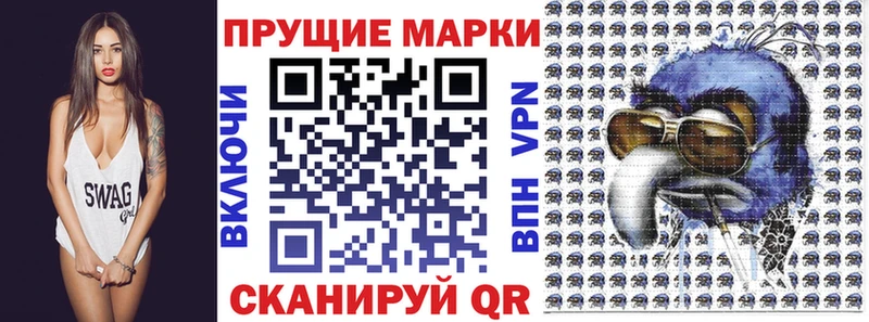 OMG как зайти  Нягань  Наркотические марки 1,5мг 
