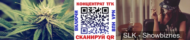 blacksprut маркетплейс  Нягань  ТГК THC oil 