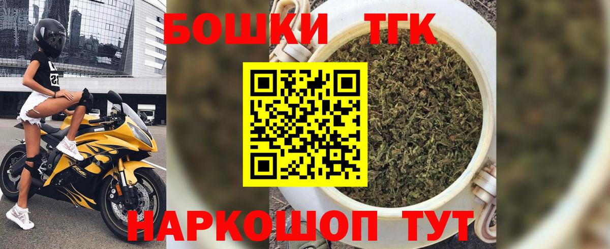 Бошки Шишки SATIVA & INDICA  МАРИХУАНА Amnesia  Шишки марихуана LSD WEED  Нягань 